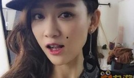 陈乔恩最新八卦爆料,揭秘明星私生活背后的惊人真相